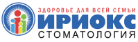 Стоматология «Ириокс» Стоматология «Ириокс»